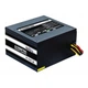 Блок питания 600W Chieftec SMART GPS-600A8 120mm Retail Box - изображение 2