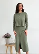 Кардиган короткий в'язаний жін.Хакі "Kayla" L-XL - изображение 3