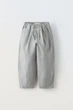 Подростковые брюки поплиновые Zara 6917/964 140 см Серый - изображение 1