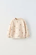 Свитшот детский Zara 0039/502 92 см Бежевый - изображение 1