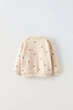 Свитшот детский Zara 0039/502 92 см Бежевый - изображение 2