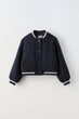 Подростковая куртка-бомбер Zara 8491/707 164 см Синий - изображение 2