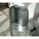 Увлажнитель воздуха SeaBreeze SB-787 - изображение 3