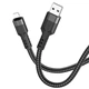 Кабель HOCO USB-A - Lightning U110 1.2m чорний 6931474770561 - зображення 1