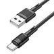 Кабель силиконовый HOCO Type-C Victory charging data cable X83 1 м черный - изображение 3