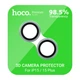 Защитное стекло для камеры iPhone 15 и iPhone 15 Plus Hoco V14 3D metal frame lens film. Rose - изображение 2