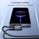Кабель магнітний з швидкою зарядкою 7 Contact 3 A, 3 в 1 Micro USB/Lightining/Type C, обертання на 54 Elough (2000002882954) - зображення 3