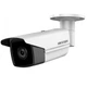IP відеокамера 4 Мп Hikvision DS-2CD2T43G2-4I (6 мм) з відеоаналітикою - изображение 1