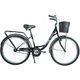 Велосипед городской Corso Travel 26" рама 16.5" синий TR-2470 - изображение 1