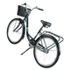 Велосипед городской Corso Travel 26" рама 16.5" синий TR-2470 - изображение 9
