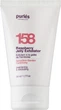 Малиновий ензимний ексфоліант - Purles 158 SensiSkin Garden Ceremony Raspberry Jelly Exfoliator 50ml (1160595-108689) - изображение 1