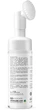 Пінка для вмивання із зеленим чаєм для жирної шкіри - Joko Blend Washing Foam 150ml (666089-3381) - зображення 2