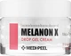 Капсульний гель-крем із ретинолом - Medi-Peel Melanon X Drop Gel Cream 50ml (1195980-120658) - изображение 1