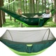 Туристический подвесной гамак с москитной сеткой Hammock &nbsp;270x140 см Зеленый Гамак для отдыха с защитой от насекомых - изображение 5