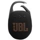 Портативная акустика JBL Clip 5 Black (JBLCLIP5BLK) - изображение 1