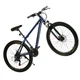 Велосипед спортивный Corso Legend 27,5" алюминиевая рама 15,5" синий LG-27506 - изображение 10