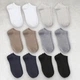 Набір жіночих шкарпеток базових кольорів коротких зі зручною резинкою бавовна преміум сегмент розмір 35-38 12 пар в упаковці (6 кольорів) - зображення 1