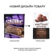 Протеин Whey Shake, 2.27 кг Шоколад Syntrax 000285708 - изображение 2
