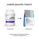 Протеин Whey Protein, 700 грамм Жевательная резинка OstroVit (fit0023086) - изображение 3