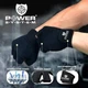 Рукавички для фітнесу PS-2200 Power system L (fit0015009) - зображення 9