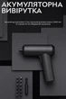 Електровикрутка шуруповерт електрична 12 насадок Xiaomi (2000002845683) - зображення 2