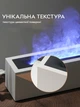 Зволожувач повітря портативний H3 Nordic Style Flame аромадифузор електричний, ефект полум'я, ПОДАРУНОК + 2 Арома олії 24,9х6,6х7,7 см Kinscoter (2000002847205) - зображення 8