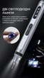 Электрический набор 50 в 1 прецизионная отвертка Semi Electric Screwdriver - изображение 14