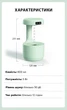 Увлажнитель воздуха портативный Kinscoter DQ-011 Anti Gravity Humidifier Green, ультразвуковой, до 20 кв. м., дисплей, УФ очистка, 12х12х23 см, зеленый 000284919 - изображение 8