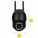 Уличная поворотная IP PTZ-камера WiFi (ночной режим,Функция сигнализации,микрофон,динамик,приложение,алгоритм сжатия) - изображение 6