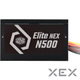 Блок питания CoolerMaster 500W (MPW-5001-ACBN-BEU) Cooler Master - изображение 3