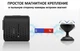 IP Миникамера A11 удаленный просмотр WiFi датчик движения ночная запись акумулятор 1300мАч - изображение 5