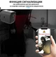 IP Миникамера A11 удаленный просмотр WiFi датчик движения ночная запись акумулятор 1300мАч - изображение 7