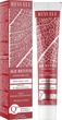 Нічний крем-концентрат для обличчя - Revuele Age Revive Night Cream-Concentrate 50ml (533499-75134) - зображення 2