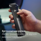 Універсальний тример PHILIPS MG7925/15 серії 7000 (13-в-1) - зображення 13