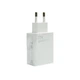 Адаптер USB 33W Power Adapter Suite, зарядний пристрій для телефонів (1010555-White) - изображение 1