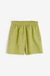 Шорты H&M L оливковый 205993840 - изображение 1