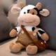 Мягкая игрушка "Коровка с сумочкой" 25 см. - изображение 1