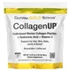 Гидролизованные пептиды морского коллагена, California Gold Nutrition, с гиалуроновой кислотой и витамином C, 464 г - изображение 1