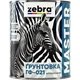 Грунт ГФ-021 антикорозійний ZEBRA MASTER 2,6кг сірий М17 - изображение 1