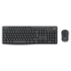 Комплект Logitech MK370 for Business Wireless UA Black (920-012077) - изображение 1