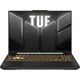 Ноутбук Asus TUF Gaming F16 FX607JV-N3112 (90NR0HV6-M00BM0) Mecha Gray - изображение 1