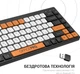 Клавіатура OfficePro SK955B Wireless/Bluetooth Black (SK955B) - зображення 12