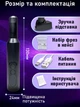 Фрезер для маникюра на аккумуляторе с насадками 18000 оборотов Nail Drill DM-150 портативный маникюрный фрезер 20W черный - изображение 4