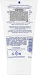 Гель для глибокого очищення, для всіх типів шкіри Lumene Klassikko Deep Purifying Gel Wash 150ml - зображення 2
