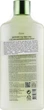 Успокаивающий лосьон с алоэ - Esfolio Aloe Vera Soothing Essence Lotion 400ml (363309-6240) - изображение 2