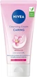 Ніжний крем-гель для вмивання - NIVEA 150ml (29667-1173) - изображение 1