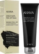 Ahava Mineral Mud Освежающая маска-пленка на основе водорослей Дуналиэлла 125ml (441811-9246) - изображение 2