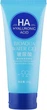 Пінка для вмивання з гіалуроновою кислотою - Bioaqua Hyaluronic Acid 100g (857642-8570) - зображення 2