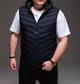 Жилетка R.A. Insulated Vest Big Size 62 синий БАТАЛ 2208/62 син - изображение 5
