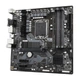 Материнская плата GIGABYTE B760M DS3H DDR4 (s1700, Intel B760, DDR4, mATX) - изображение 2